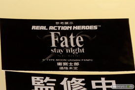 画像　フィギュア　サンプル　レビュー　ワンダーフェスティバル 2015［夏］メディコム・トイ 15