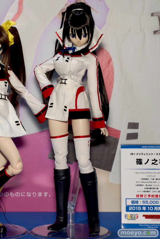 ワンダーフェスティバル 2015［夏］　画像　サンプル　レビュー　フィギュア　アゾン　レヴィアタン　タカオ　悪魔ほむら　ヘスティア　06