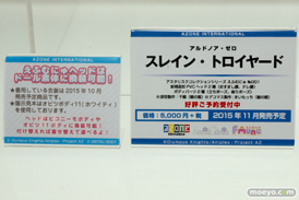 ワンダーフェスティバル 2015［夏］　画像　サンプル　レビュー　フィギュア　アゾン　レヴィアタン　タカオ　悪魔ほむら　ヘスティア　26