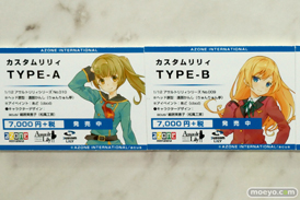 ワンダーフェスティバル 2015［夏］　画像　サンプル　レビュー　フィギュア　アゾン　レヴィアタン　タカオ　悪魔ほむら　ヘスティア　34