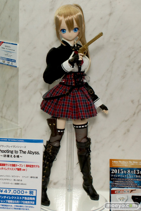 ワンダーフェスティバル 2015［夏］　画像　サンプル　レビュー　フィギュア　アゾン　レヴィアタン　タカオ　悪魔ほむら　ヘスティア　36