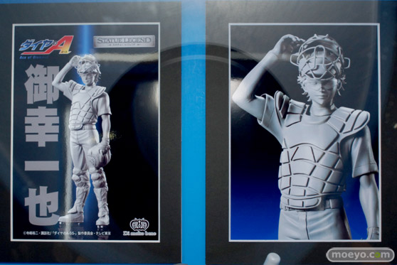 ワンダーフェスティバル 2015［夏］　画像　サンプル　レビュー　フィギュア　メディコム・トイ　ディ・モールト ベネ　がっこうぐらし！ 丈槍由紀　43