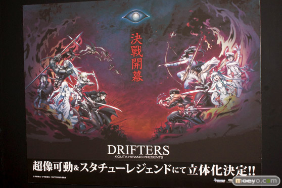 ワンダーフェスティバル 2015［夏］　画像　サンプル　レビュー　フィギュア　メディコム・トイ　ディ・モールト ベネ　がっこうぐらし！ 丈槍由紀　48