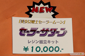 ワンダーフェスティバル 2015［夏］　画像　サンプル　レビュー　フィギュア　アミエグラン　風間みずほ　お祭り　セーラーサターン　09