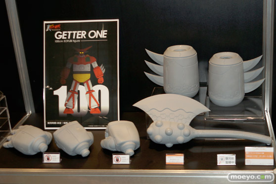 ワンダーフェスティバル 2015［夏］ 画像　サンプル　レビュー　フィギュア　アルカディア　ゲッター1　02