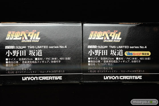 ワンダーフェスティバル 2015［夏］ 画像　サンプル　レビュー　フィギュア　ユニオンクリエイティブ　白木芽衣子　レッドフード　シーエ・カルラ　29