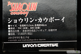 ワンダーフェスティバル 2015［夏］ 画像　サンプル　レビュー　フィギュア　ユニオンクリエイティブ　白木芽衣子　レッドフード　シーエ・カルラ　31