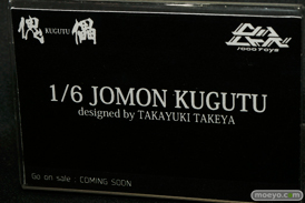 ワンダーフェスティバル 2015［夏］ 画像　サンプル　レビュー　フィギュア　ユニオンクリエイティブ　白木芽衣子　レッドフード　シーエ・カルラ　33