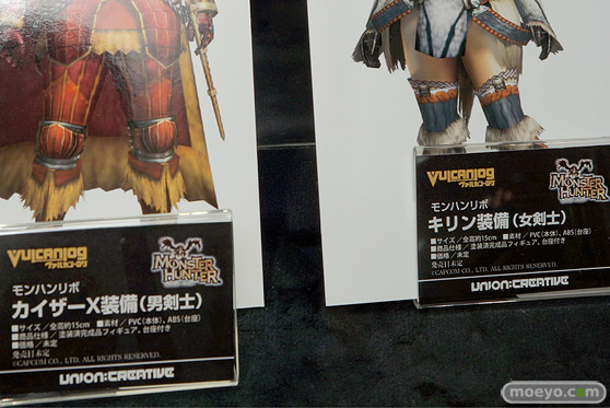 ワンダーフェスティバル 2015［夏］ 画像　サンプル　レビュー　フィギュア　ユニオンクリエイティブ　白木芽衣子　レッドフード　シーエ・カルラ　46