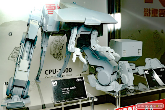 画像　フィギュア　サンプル　レビュー　ワンダーフェスティバル 2015［夏］　「千値錬」「empty」 20