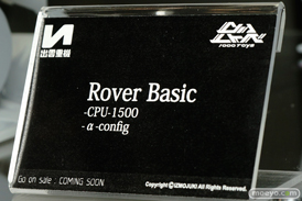 画像　フィギュア　サンプル　レビュー　ワンダーフェスティバル 2015［夏］　「千値錬」「empty」 21