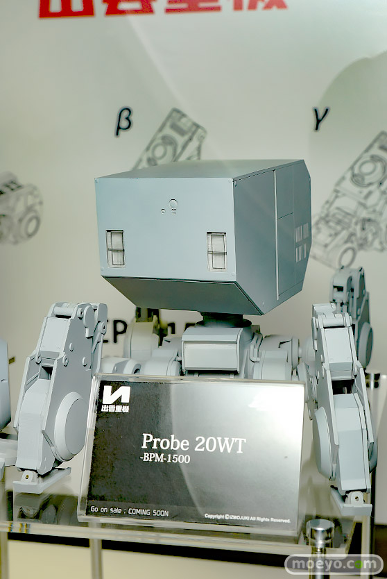 画像　フィギュア　サンプル　レビュー　ワンダーフェスティバル 2015［夏］　「千値錬」「empty」 22