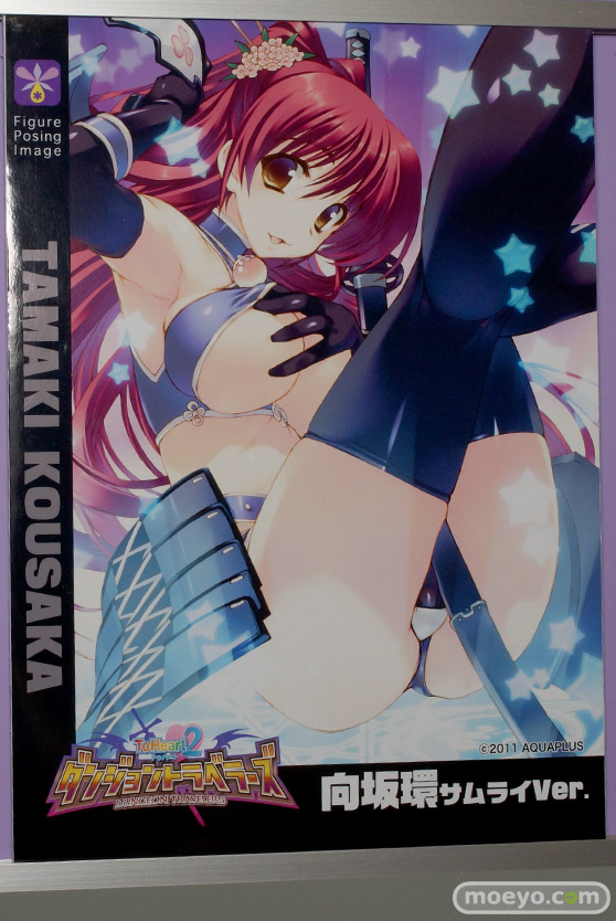 ワンダーフェスティバル 2015［夏］　画像　サンプル　レビュー　フィギュア　オーキッドシード　ToHeart2 ダンジョントラベラーズ 向坂環 サムライver.　みんへる　08