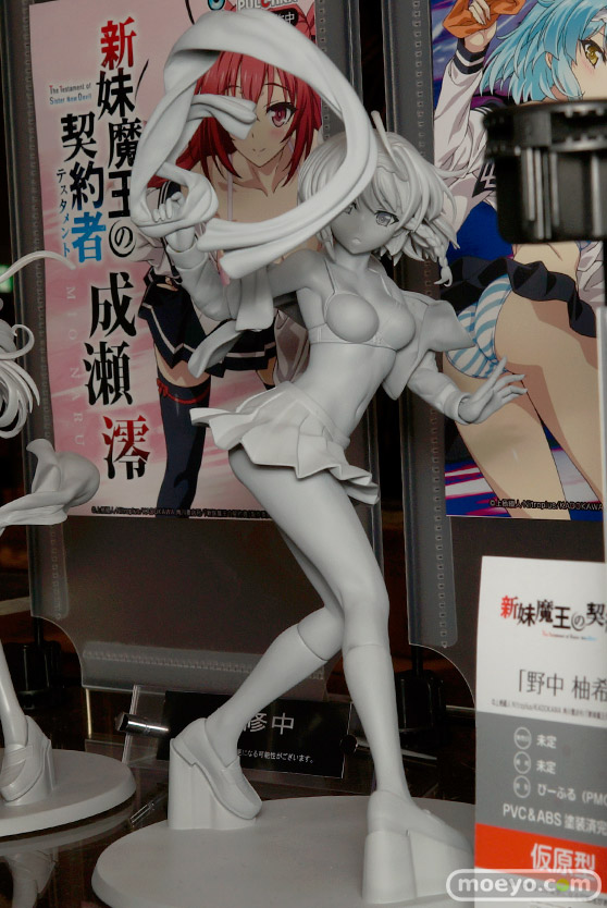 ワンダーフェスティバル 2015［夏］　画像　サンプル　レビュー　フィギュア　プルクラ 新妹魔王の契約者　野中柚希　03