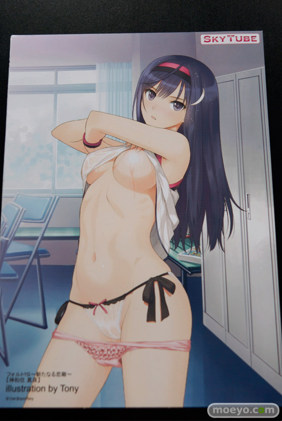 フォルト！！S-新たなる恋敵- 神和住真夜 テニスウェアver. スカイチューブ　画像　サンプル　レビュー　フィギュア　Tony EGG 10