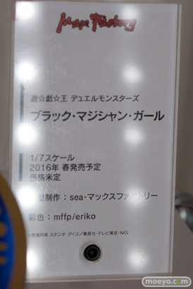 キャラホビ2015　画像　サンプル　レビュー　フィギュア　03