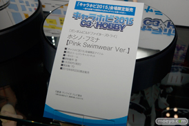 キャラホビ2015　画像　サンプル　レビュー　フィギュア　ウェーブ セイラ　フミナ　キュベレイ　10