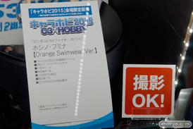キャラホビ2015　画像　サンプル　レビュー　フィギュア　ウェーブ セイラ　フミナ　キュベレイ　13