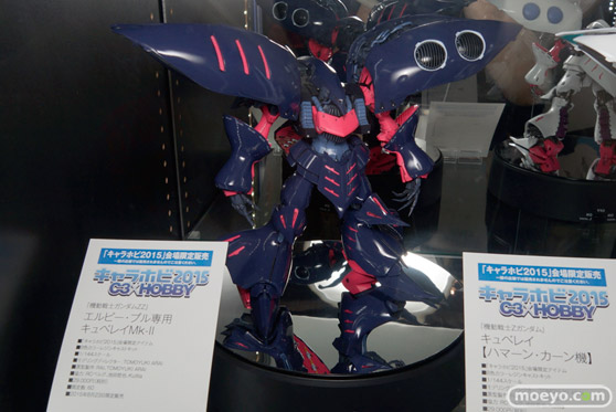 キャラホビ2015　画像　サンプル　レビュー　フィギュア　ウェーブ セイラ　フミナ　キュベレイ　18