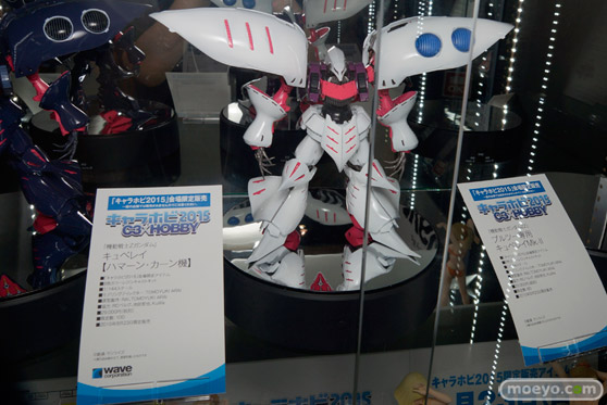 キャラホビ2015　画像　サンプル　レビュー　フィギュア　ウェーブ セイラ　フミナ　キュベレイ　19