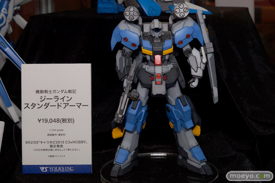 キャラホビ2015　画像　サンプル　レビュー　フィギュア　ボークス イオリ・リンコ ベルセルガ　11