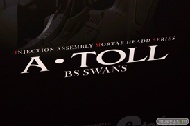 キャラホビ2015　画像　サンプル　レビュー　フィギュア　ボークス イオリ・リンコ ベルセルガ　22