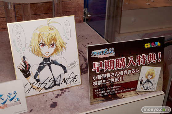 キャラホビ2015　画像　サンプル　レビュー　フィギュア　ボークス イオリ・リンコ ベルセルガ　38