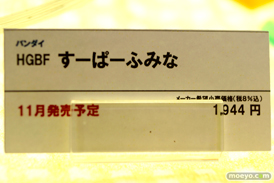 キャラホビ2015　画像　サンプル　レビュー　フィギュア　バンダイ すーぱーふみな　ガンダムバルバトス　ガンプラ　04