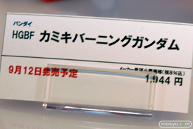 キャラホビ2015　画像　サンプル　レビュー　フィギュア　バンダイ すーぱーふみな　ガンダムバルバトス　ガンプラ　07