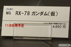 キャラホビ2015　画像　サンプル　レビュー　フィギュア　バンダイ すーぱーふみな　ガンダムバルバトス　ガンプラ　28