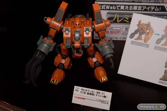 キャラホビ2015　画像　サンプル　レビュー　フィギュア　バンダイ すーぱーふみな　ガンダムバルバトス　ガンプラ　29