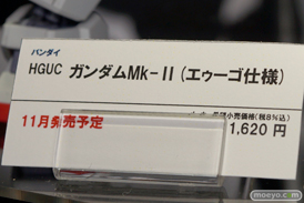 キャラホビ2015　画像　サンプル　レビュー　フィギュア　バンダイ すーぱーふみな　ガンダムバルバトス　ガンプラ　36