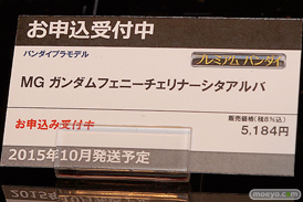 キャラホビ2015　画像　サンプル　レビュー　フィギュア　バンダイ すーぱーふみな　ガンダムバルバトス　ガンプラ　42