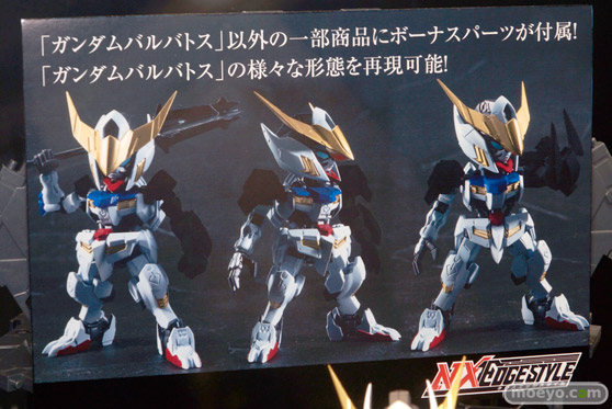 キャラホビ2015　画像　サンプル　レビュー　フィギュア　バンダイ すーぱーふみな　ガンダムバルバトス　ROBOT魂　AGP　艦これ　　11