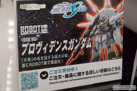 キャラホビ2015　画像　サンプル　レビュー　フィギュア　バンダイ すーぱーふみな　ガンダムバルバトス　ROBOT魂　AGP　艦これ　　21