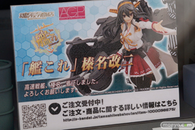 キャラホビ2015　画像　サンプル　レビュー　フィギュア　バンダイ すーぱーふみな　ガンダムバルバトス　ROBOT魂　AGP　艦これ　　28