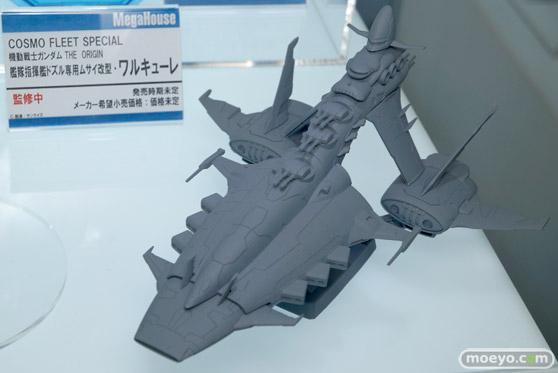 キャラホビ2015　画像　サンプル　レビュー　フィギュア　メガハウス ハンコック　ニコ　アイーダ　アンジェラ　ブルマ　24