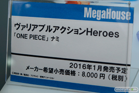 キャラホビ2015　画像　サンプル　レビュー　フィギュア　メガハウス ハンコック　ニコ　アイーダ　アンジェラ　ブルマ　30