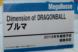 キャラホビ2015　画像　サンプル　レビュー　フィギュア　メガハウス ハンコック　ニコ　アイーダ　アンジェラ　ブルマ　32