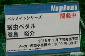 キャラホビ2015　画像　サンプル　レビュー　フィギュア　メガハウス ハンコック　ニコ　アイーダ　アンジェラ　ブルマ　36