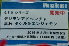 キャラホビ2015　画像　サンプル　レビュー　フィギュア　メガハウス ハンコック　ニコ　アイーダ　アンジェラ　ブルマ　48