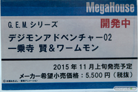 キャラホビ2015　画像　サンプル　レビュー　フィギュア　メガハウス ハンコック　ニコ　アイーダ　アンジェラ　ブルマ　50