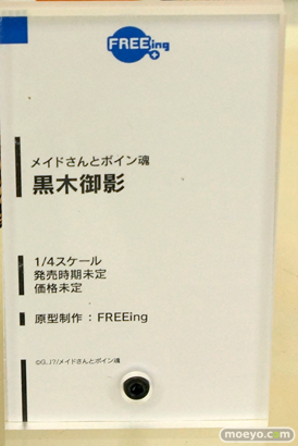 ボークスホビー天国　4階　フィギュア　展示　画像　サンプル　レビュー　黒木御影　04
