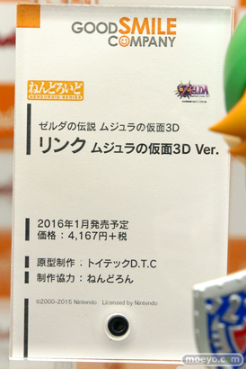 ボークスホビー天国　4階　フィギュア　展示　画像　サンプル　レビュー　黒木御影　18