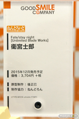 ボークスホビー天国　4階　フィギュア　展示　画像　サンプル　レビュー　黒木御影　20