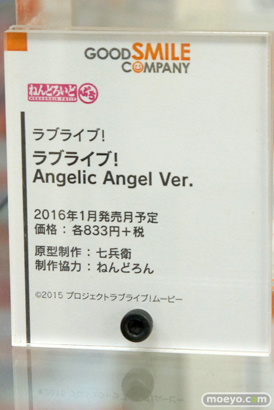 ボークスホビー天国　4階　フィギュア　展示　画像　サンプル　レビュー　黒木御影　29