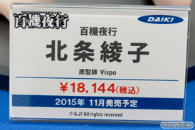 ボークスホビー天国　4階　フィギュア　展示　画像　サンプル　レビュー　黒木御影　41