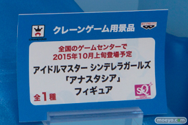 キャラホビ2015 画像 サンプル レビュー フィギュア バンプレスト アイドルマスター 艦これ ラブライブ! ゴッドイーター ワンピース 08