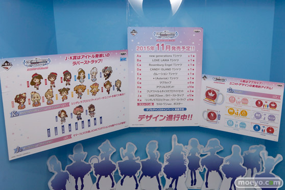 キャラホビ2015 画像 サンプル レビュー フィギュア バンプレスト アイドルマスター 艦これ ラブライブ! ゴッドイーター ワンピース 09