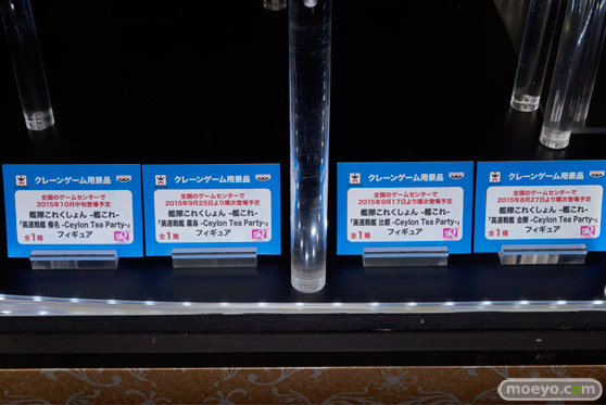 キャラホビ2015 画像 サンプル レビュー フィギュア バンプレスト アイドルマスター 艦これ ラブライブ! ゴッドイーター ワンピース 23